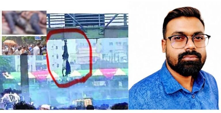 জুলাই কলঙ্ক, পুলিশ গণহত্যা; একটি পোশাকের কয়লা-দগ্ধ শক্ত মুঠি