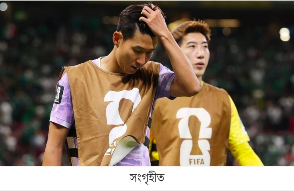 মেক্সিকোর কাছে হেরে কঠিন সমীকরণে দক্ষিণ কোরিয়া, গ্রুপ ‘এ’-তে জমে উঠেছে শেষ ম্যাচের লড়াই