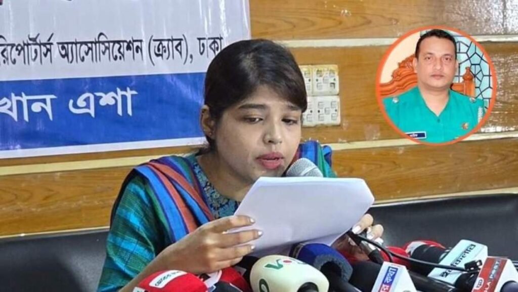 একাধিক নারীর সঙ্গে সম্পর্ক; যৌতুক ও নির্যাতনের অভিযোগ অতিরিক্ত পুলিশ সুপারের বিরুদ্ধে