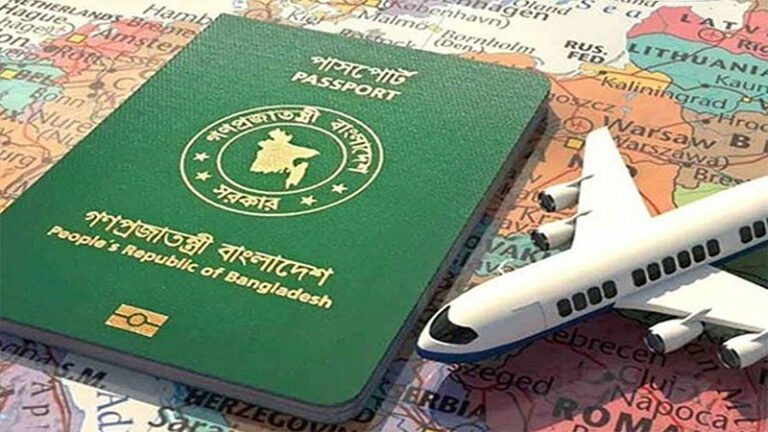 বাংলাদেশি পাসপোর্টে বিদেশমুখী রোহিঙ্গা; জাল পাসপোর্ট জালিয়াতি সিন্ডিকেটের ২৩ সদস্য গ্রেপ্তার