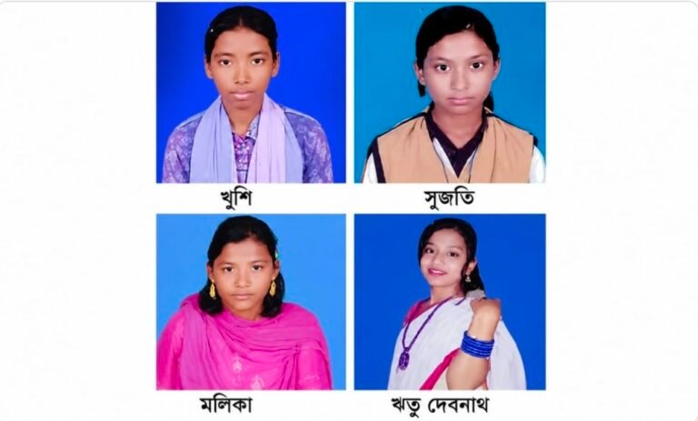 ‘বাংলাদেশে হিন্দু কিশোরীদের নিরাপত্তা নিয়ে ফের উদ্বেগ’, ঠাকুরগাঁওয়ে একসঙ্গে নিখোঁজ ৪ হিন্দু কিশোরী