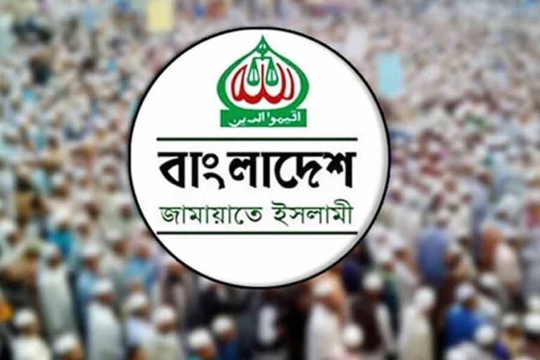 এনসিপির সমাবেশে হামলা: প্রশাসনকে দুষল জামায়াত