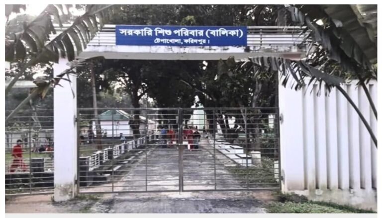 সরকারি শিশু পরিবারে কিশোরী অন্তঃসত্ত্বা: ধর্ষণের অভিযোগে গ্রেপ্তার ১, বরখাস্ত ৫ কর্মকর্তা