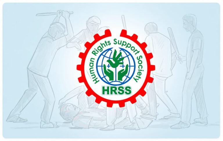 ছয় মাসে মব সহিংসতায় ১৩৩ প্রাণহানি