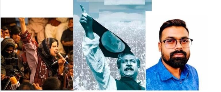 “শেখ মুজিবের পথ ধরো, বেলুচিস্তান স্বাধীন করো”