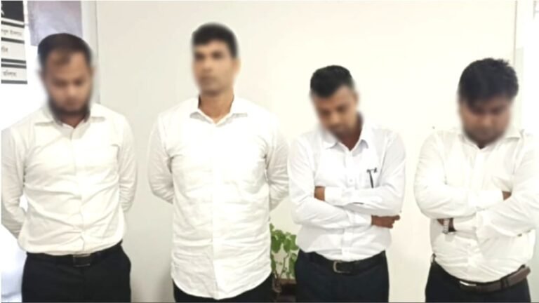 পরীক্ষা না দিয়েই সরকারি চাকরি, যোগদান করতে এসেই ধরা পড়ল ৪ ভুয়া নিয়োগপ্রাপ্ত