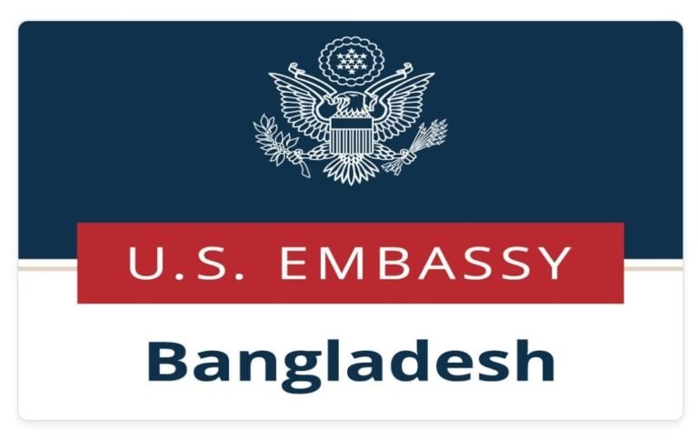 মার্কিন নাগরিকদের জন্য নিরাপত্তা সতর্কতা জারি যুক্তরাষ্ট্র দূতাবাসের