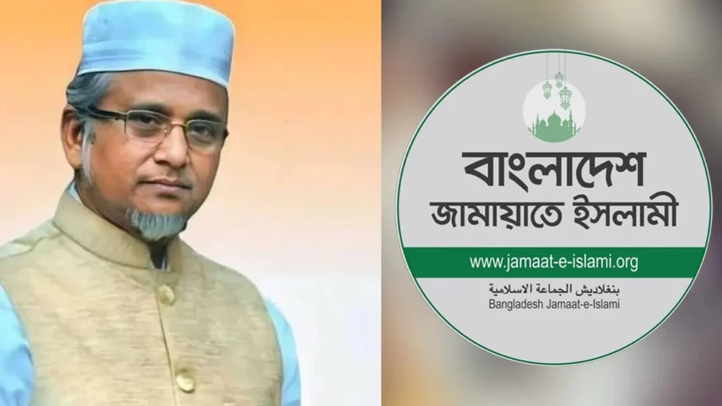 ভাইরাল ভিডিও বিতর্কের জেরে এমপি গাজী নজরুল ইসলামকে জামায়াত থেকে বহিষ্কার