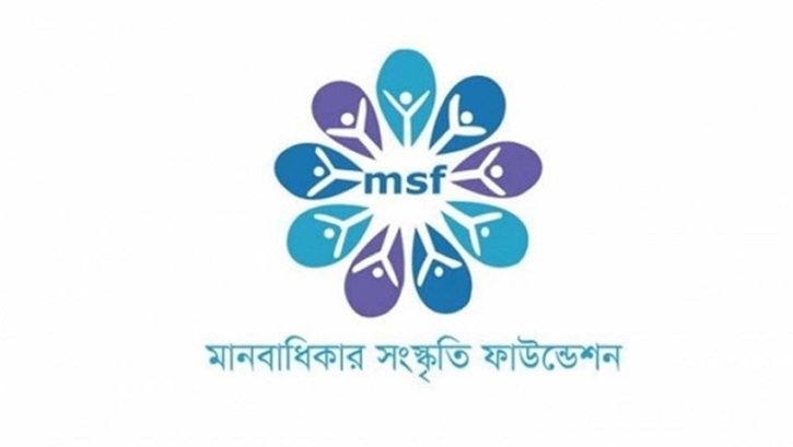 জুলাইয়ে উদ্বেগজনক হারে বাড়ল ধর্ষণ, আত্মহত্যা ও সাংবাদিক নির্যাতন: এমএসএফ