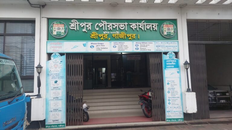 শ্রীপুর পৌরসভার কেনাকাটায় দুর্নীতির পুকুরচুরি: ৪ টাকার কলমের বিল ১২০ টাকা