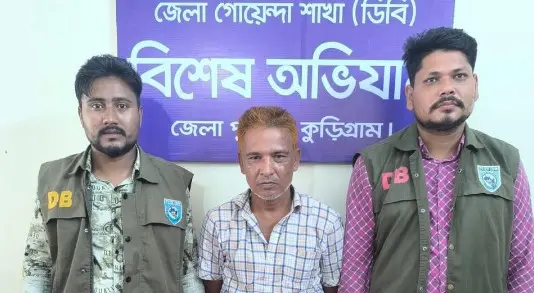 উলিপুরে মাদকবিরোধী অভিযানে ৭৪ ইয়াবাসহ বিএনপি নেতা গ্রেপ্তার