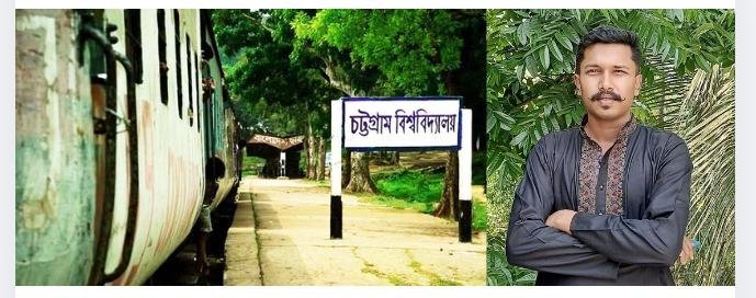ছাত্ররাজনীতিমুক্ত ক্যাম্পাস বিনির্মাণের আদলে নির্মিত হল শিক্ষামুক্ত ক্যাম্পাস! দুই বছরেও কেউ কথা রাখে নি!
